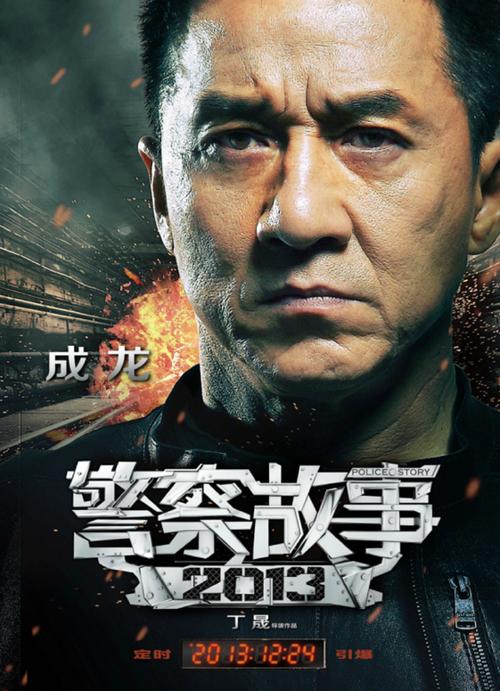 上海枫叶卡